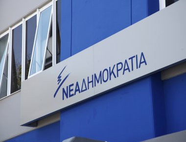 Η Νέα Δημοκρατία κατέθεσε τροπολογία για τη συγκομιδή των απορριμμάτων